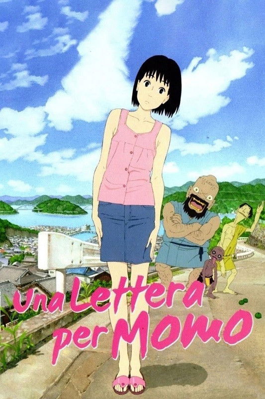 Locandina di Una lettera per Momo
