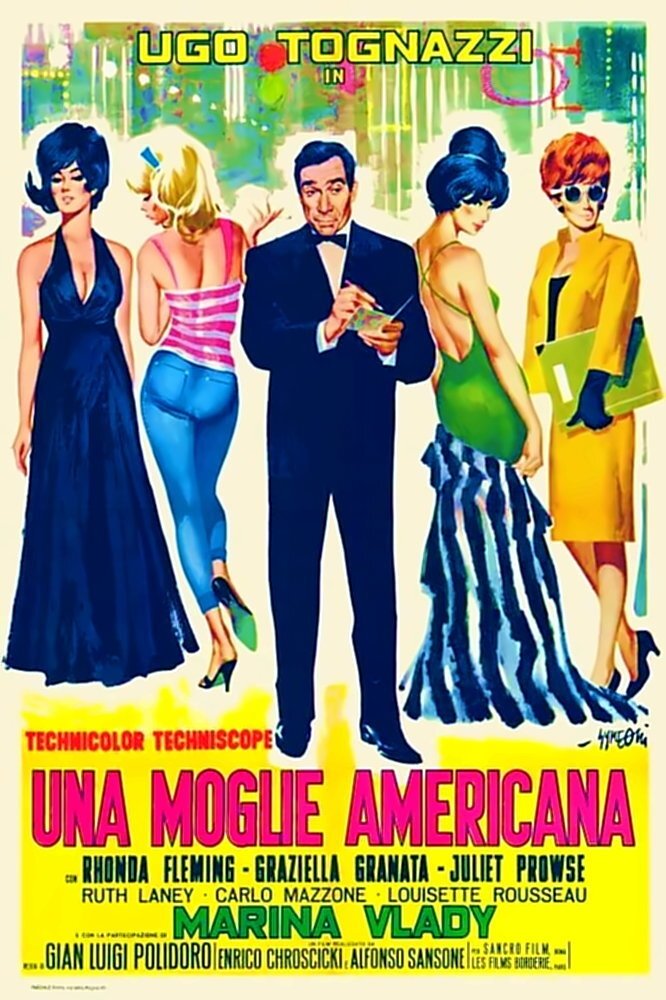 Locandina di Una moglie americana
