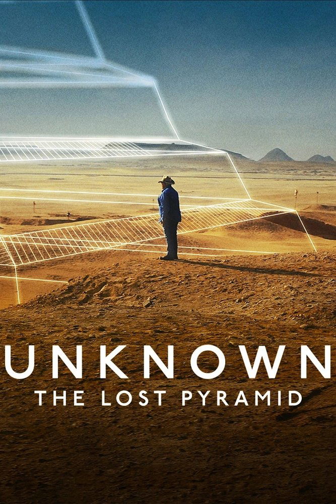 Locandina di Unknown: La piramide perduta