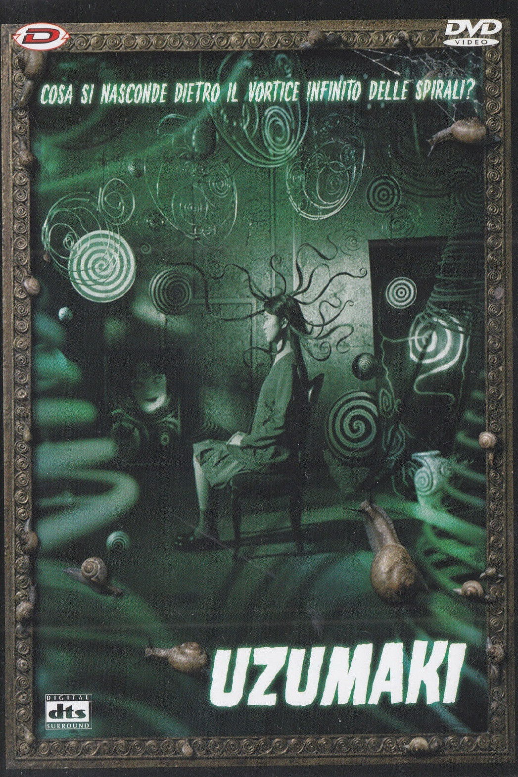 Locandina di Uzumaki