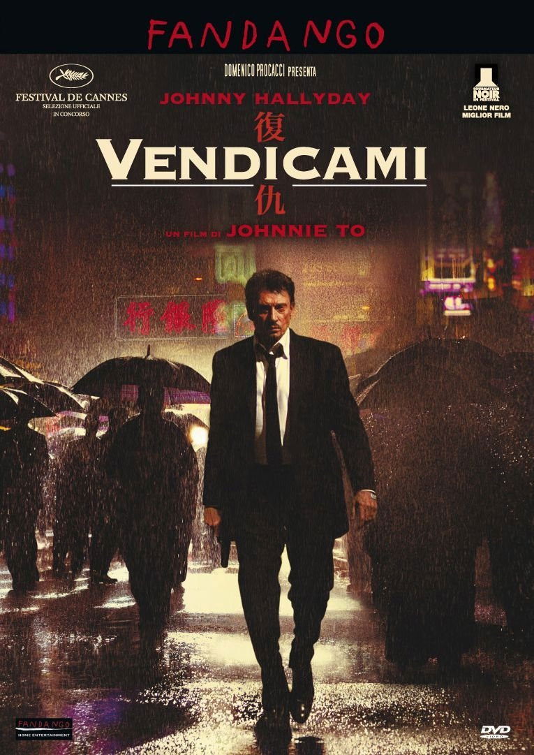 Locandina di Vendicami