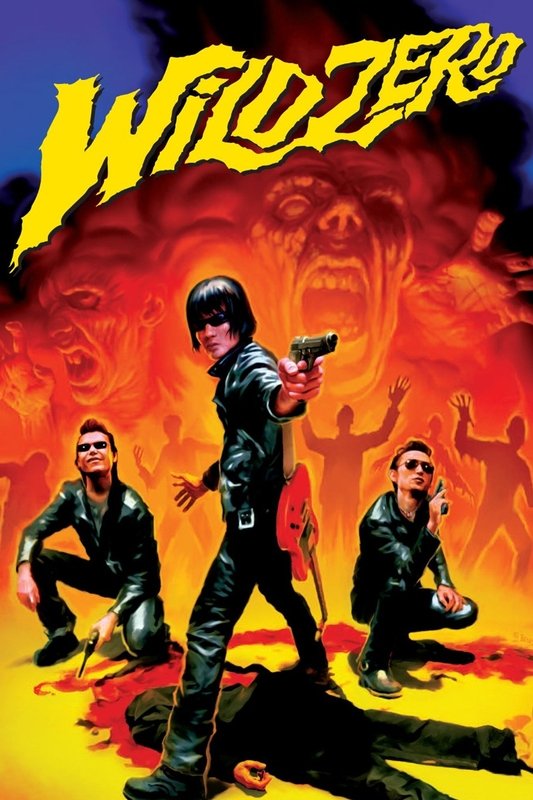 Locandina di Wild Zero