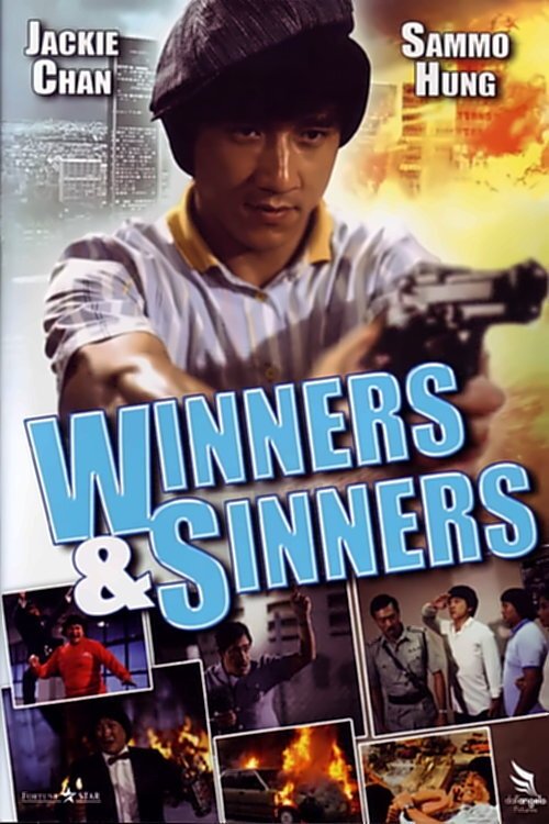 Locandina di Winners & Sinners
