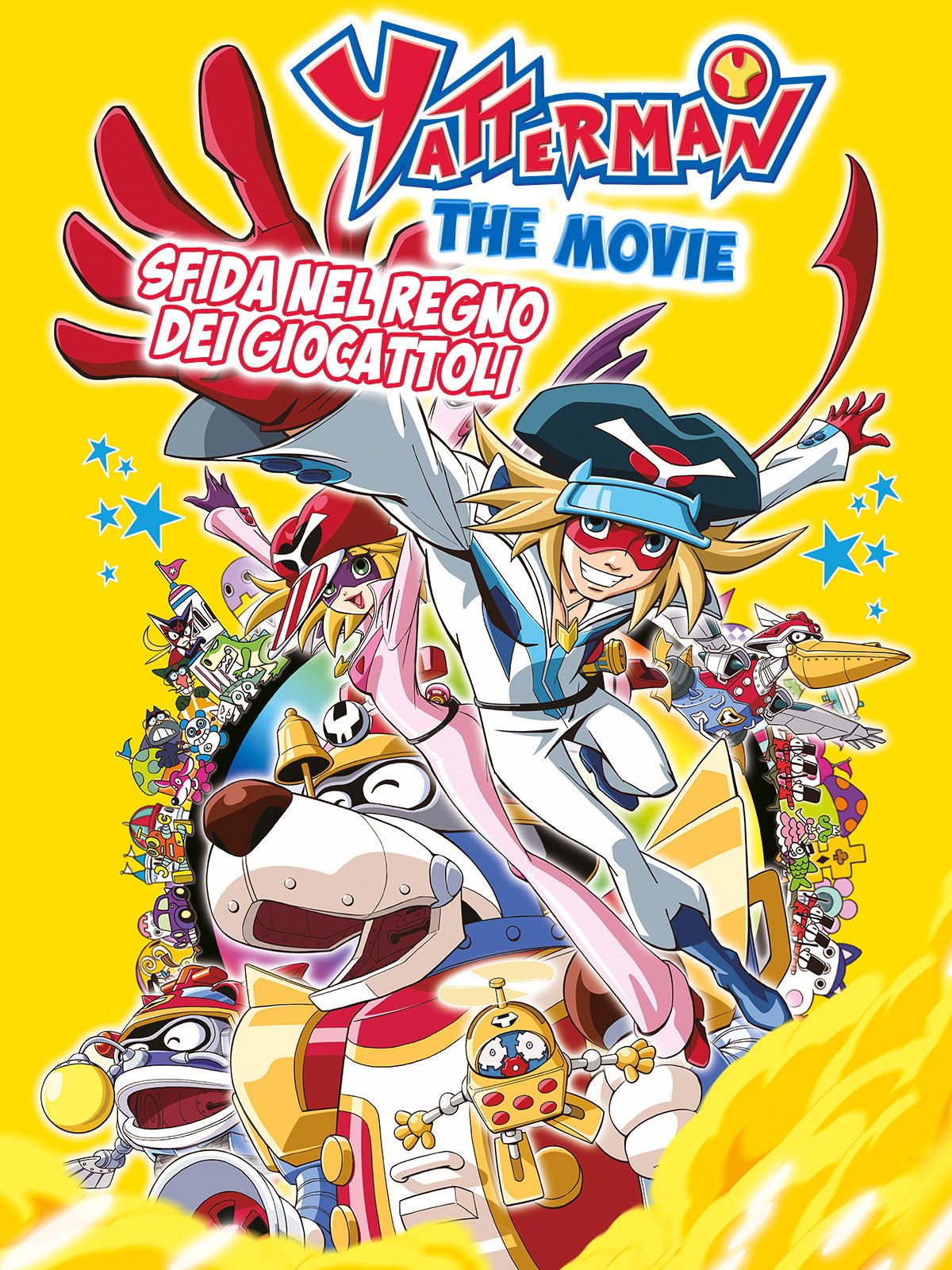 Locandina di Yatterman The Movie - Sfida nel regno dei giocattoli