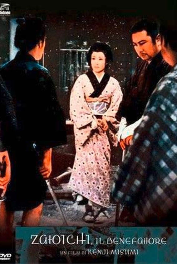 Locandina di Zatôichi, il benefattore